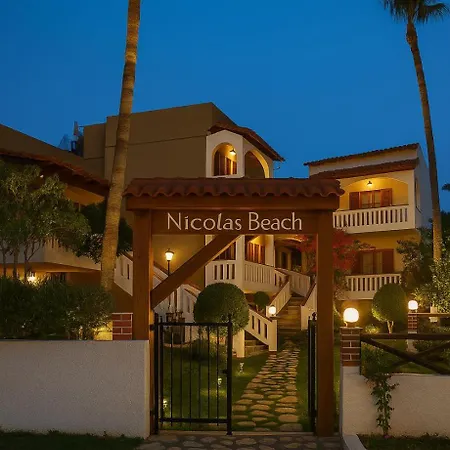 Nicolas Aparthotel Palaiochora