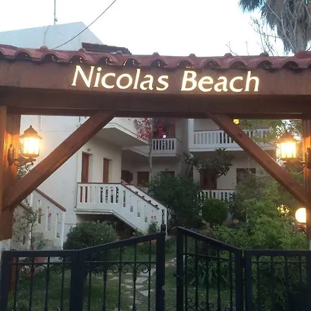 Nicolas Aparthotel 2*